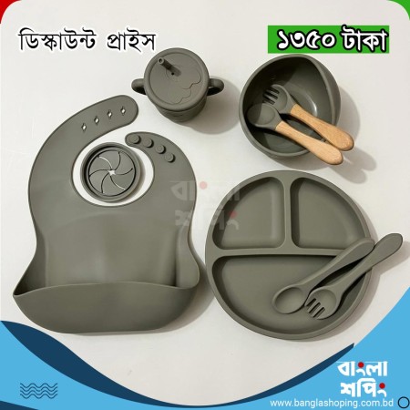 Full Silicone Feeding Combo 8 Pcs Olive Color
