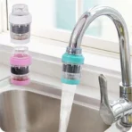 Mini Magnetic Water Filter