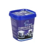 100% Orignal imported Cookware Cleaner Kitchen Wash Paste Household Stainless Steel Cleaning Paste