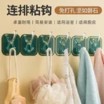 Hanger Hooks