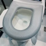 Washable Reusable Silicone Commode Cover/toilet Seat