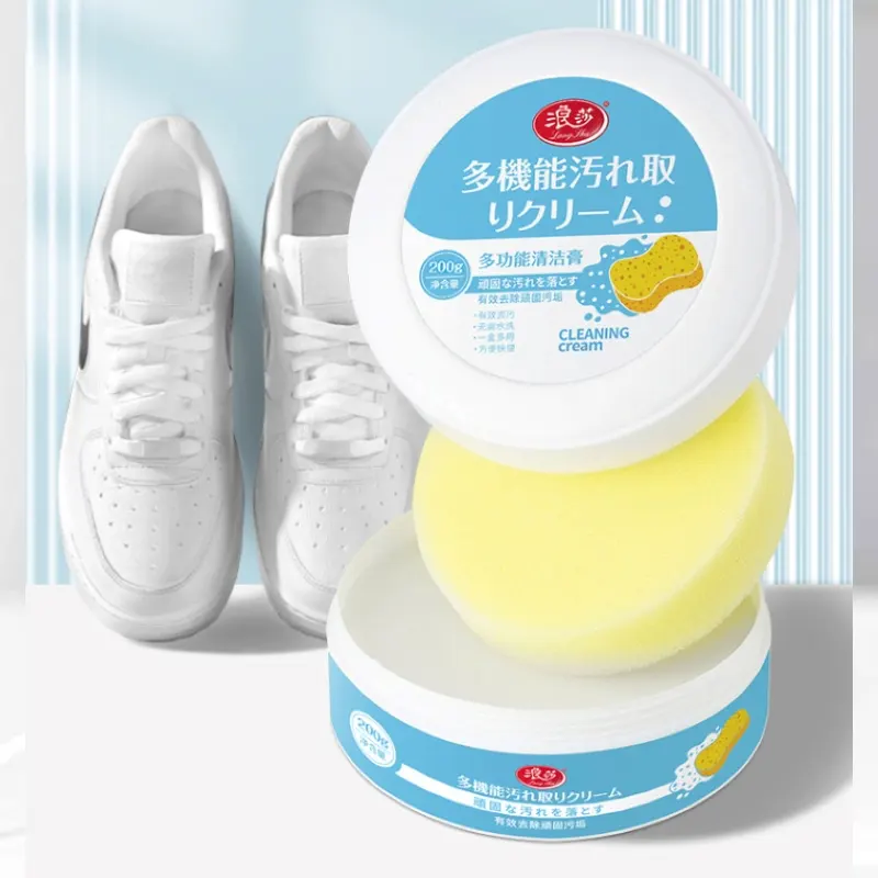 Multifunctional Shoe Cleaning Cream