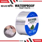 Waterproof Aluminum Foil Sealing Tape