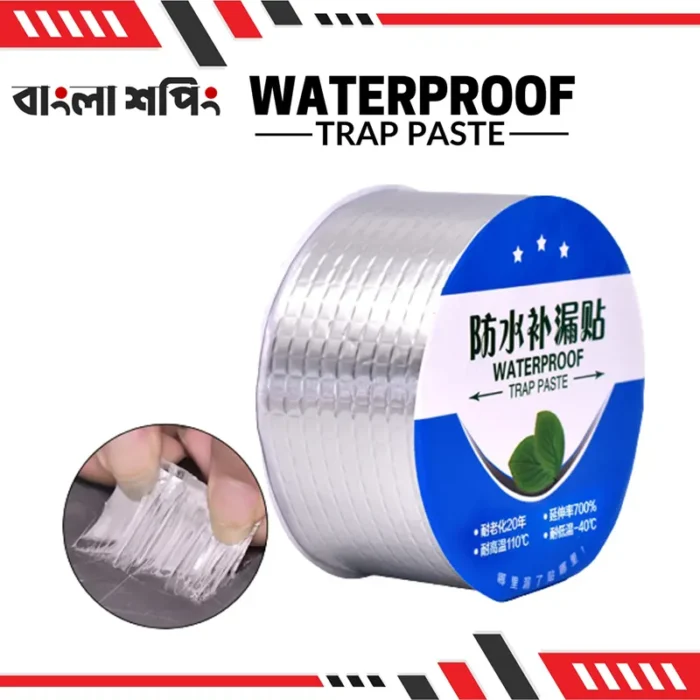 Waterproof Aluminum Foil Sealing Tape
