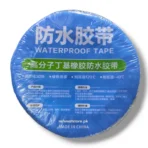 Waterproof Aluminum Foil Sealing Tape